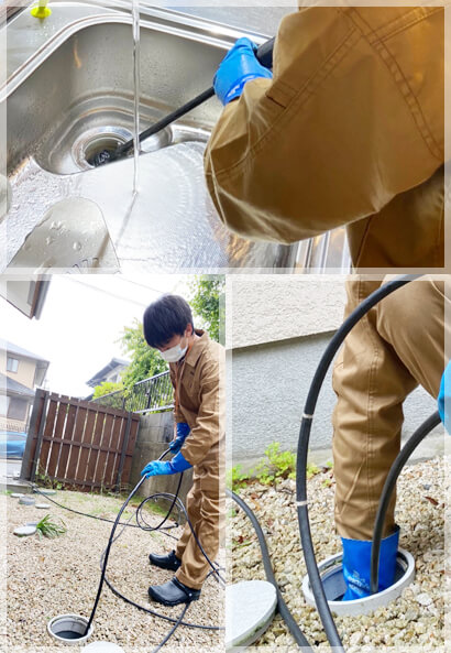 福岡 北九州の排水管洗浄9,980円｜SAP（サップ）